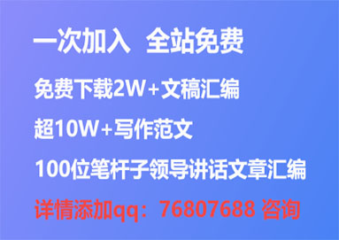 臥室門用什么門好？臥室門風(fēng)水有什么講究？