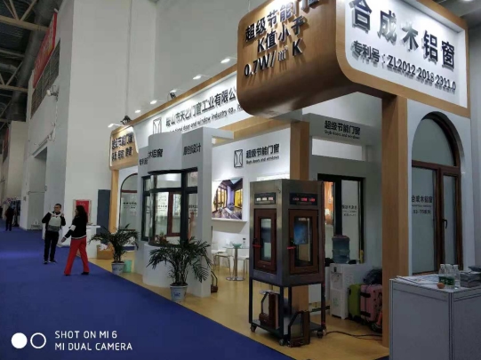 2018FBC門窗幕墻展，天乙引領(lǐng)節(jié)能門窗新潮流(圖3)