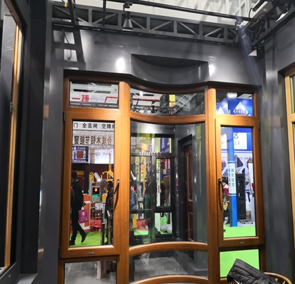 2018東北國(guó)際建博會(huì)29日在沈陽(yáng)新世界博覽館舉行(圖4) 2018東北國(guó)際建博會(huì)29日在沈陽(yáng)新世界博覽館舉行(圖4)